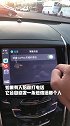 CarPlay的对手，估计只有华为