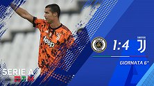 意甲-C罗回归双响+勺子点球 尤文4-1终结联赛2连平