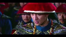 皇上想要废除三法，议政大臣不同意，皇上三法不废，大清必亡。