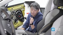 “好看的皮囊”价值10万，“有趣的灵魂”你看不到！