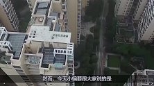“二手房”只能卖78万了房东一番心里话，明白了