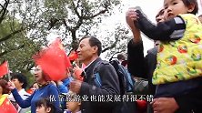 中国又火了！直接削平33座大山，又一超级工程即将面世