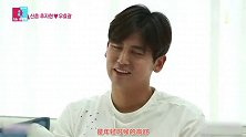 同床异梦：于晓光和秋瓷炫综艺首秀，节目中放《甜蜜蜜》
