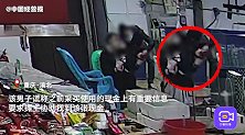 百元钞票写着重要电话号码？警方：小心“鬼手洗钱”
