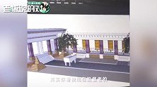 放弃4万月薪！90后设计师“转行”送外卖：再也不用受甲方摧残了