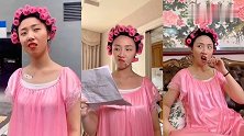 芋头居然敢自己改考试分数忽悠妈妈