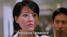 粉丝前往周海媚别墅悼念，菜园已一片荒凉，家中宠物狗被接走