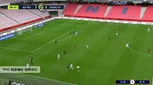 施奈德林 法甲 2020/2021 尼斯 VS 昂热 精彩集锦