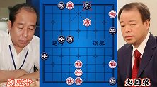 刘殿中vs赵国荣 弃子讲究稳准狠 一套连招半条命没了