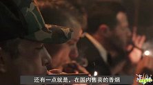 为何国家禁止人们吸烟，却不禁止生产香烟？看完终于明白缘由