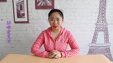 5角钱硬币里有黄金好多人还蒙在鼓里，到底是真是假看后就明白
