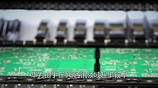 欠债还钱天经地义！华为一纸诉状，美企无奈支付天价专利欠款