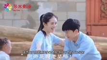 张杰谢娜录制节目，何炅大喊：要吵回家吵！张杰的反应让人意外
