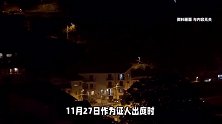 内蒙古警察枪击案重审择期宣判：证人证言出现变化，被告人称枪响系正当防卫