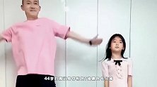 聂远陪女儿跳舞，舞姿可爱有童趣，孩子长相超像爸
