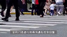 疑试鞋被污蔑弄脏遭强卖，男子付钱后烧鞋维权？李宁回应：系误会