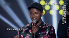 中国好歌曲：南征北战尽显大将风度，李一哲直言感恩陶喆