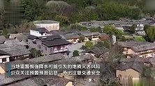 全国大部气温一路攀升，华北西北多地迎今年首个30℃