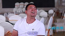 二货媳妇勤俭持家怕浪费，没想给老公吃过敏药，结局太逗了
