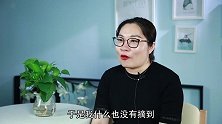太精辟了！听哲学家讲爱情，来一场柏拉图式恋爱，我又相信爱情了