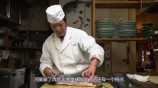 河豚鼓鼓的肚子里装的是什么？男子用刀划开，让人没想到