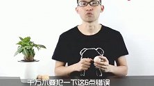 你家还在吃鸡蛋吗？现在看见还不算迟，尽早叮嘱家人，太重要了