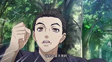 一人之下：也总惨被脑残粉追杀！