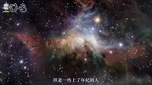 这颗恒星不孤独，直径超430公里，科学家发现了它的“双胞胎”