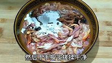 香辣鸡肠这样做特别开胃下饭，5块钱一斤，比吃大鱼大肉还过瘾