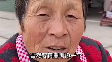 袁婆婆外孙被催婚——没有该结婚的年纪，只有该结婚的爱情