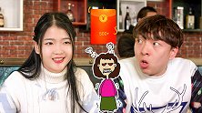 抢了500多块钱红包？要不晚上去唱歌庆祝庆祝？
