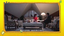 《爱国者》谍战剧的时尚穿搭指南！佟丽娅一本正经的在卖萌