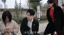 女生出门相亲以为遇到好男人，结果却让她万万想不到！