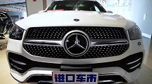 奔驰GLE350视频 平行进口车实拍展示 豪华又时尚