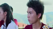超能理工派：复仇队老孟派队员去闯关！自己做指挥