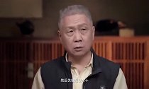 马未都怕老吗马爷一句话笑翻全场,网友听完感觉太逗了!
