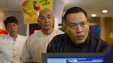 黄飞鸿穿越现代爆笑点餐：老板来三份免费wifi，不要放辣