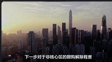 报告-新房市场找房热度环比上涨17%，近6成购房者为刚需