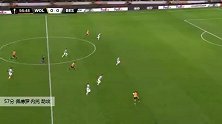 迪奥戈·若塔 欧联 2019/2020 狼队 VS 贝西克塔斯 精彩集锦