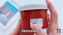 解锁极品“红豆沙”起泡胶！手感绝了，为什么玩到最后我却想哭？