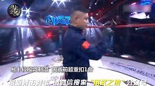 “东北飞虎”尚志法大战俄罗斯猛人，首回合裸绞降服对手