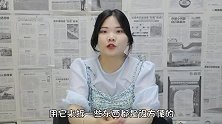 把剪刀插进大米里，真的厉害，解决不少人一大烦恼，活到老学到老