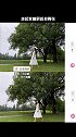 教你公园大树如何拍出电影感大片，还不赶紧学起来 轻颜相机 拍照技巧 创作灵感