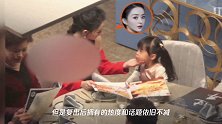 赵丽颖与小演员对戏,看到她做出这个行为后忍不了,亏你也是当妈的