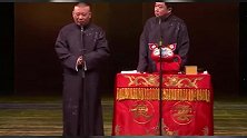 郭德纲台上无实物表演，于谦这样学鸡叫，这两人不愧是黄金搭档！
