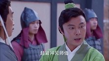 神医传奇：皇上张榜求医，三个熊孩子却将其揭下