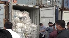 柬埔寨将退还1600吨洋垃圾 目的地是美国和加拿大