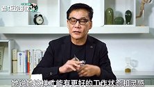 李国庆：谷歌曾给每个员工5000美元打扮工位，如今BAT也在效仿了