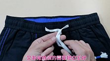 裤腰绳太长别剪，圈一圈打个结，上厕所太方便了，这种系法太棒了