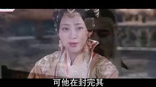 玉皇大帝以前是干啥的？他是如何登上神界皇位的？